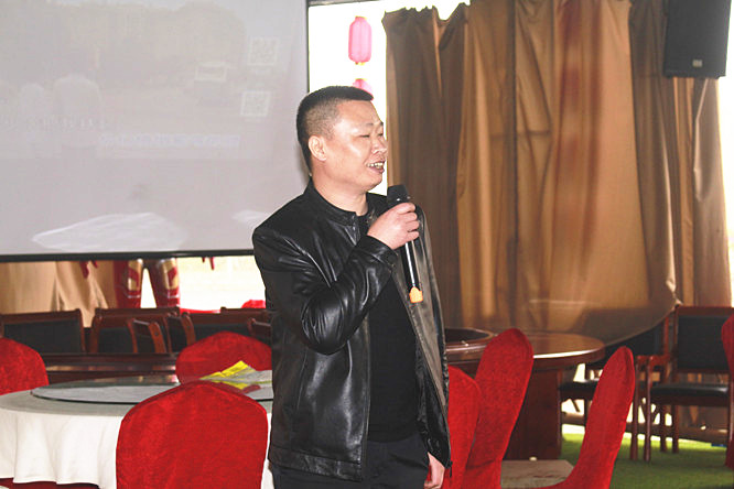 吴总讲话.jpg
