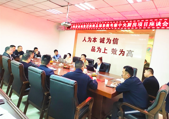 麦金地2.jpg