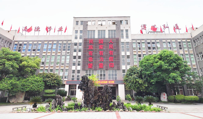 校园1_副本.jpg